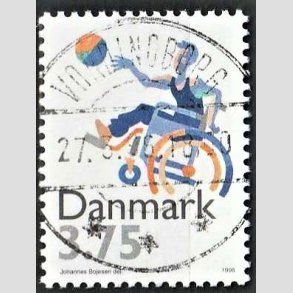 FRIM�RKER DANMARK | 1996 - AFA 1111 - Sport - 3,75 Kr. flerfarvet - Pragt Stemplet