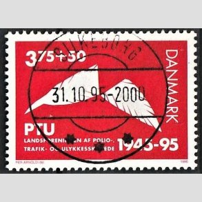 FRIMRKER DANMARK | 1995 - AFA 1096 - PTU - 3,75 Kr. + 50 re rd - Pragt Stemplet Silkeborg