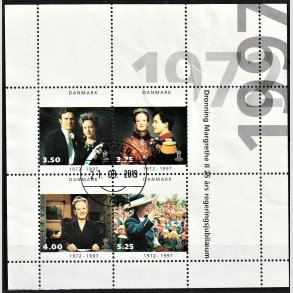 FRIM�RKER DANMARK | 1997 - AFA 1138 - 25 �rs regeringsjubil�um - Lux Stemplet Thisted