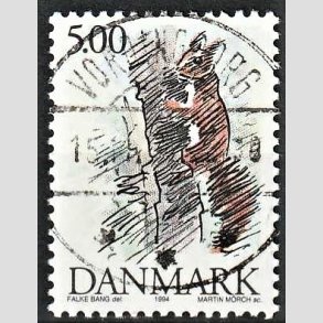 FRIM�RKER DANMARK | 1994 - AFA 1078 - Truede danske dyr - 5,00 Kr. Egern - Pragt Stemplet Vordingborg