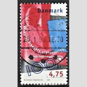 FRIM�RKER DANMARK | 1998 - AFA 1166 - Arbejdsmarkedet - 4,75 Kr. flerfarvet - Pragt Stemplet Vordingborg