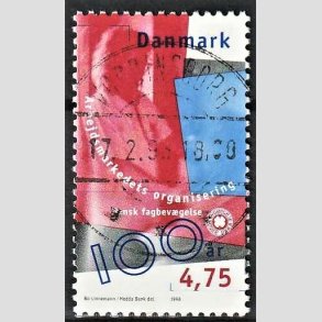 FRIM�RKER DANMARK | 1998 - AFA 1166 - Arbejdsmarkedet - 4,75 Kr. flerfarvet - Pragt Stemplet Vordingborg