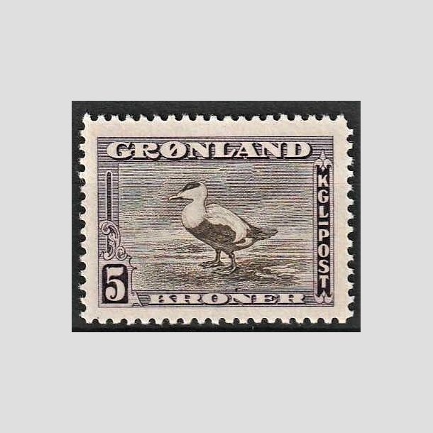 FRIMRKER GRNLAND | 1945 - AFA 16 - AMERIKANER UDGAVEN - 5 kr. mrklilla/grbrun - Postfrisk