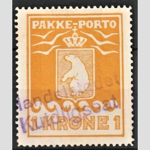 FRIM�RKER GR�NLAND | 1936 - AFA 14 - PAKKE-PORTO - 1 kr. orange - Stemplet