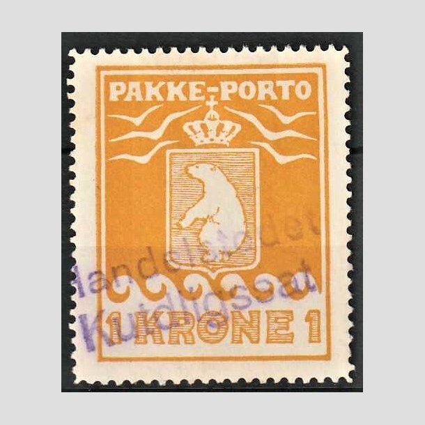 FRIMRKER GRNLAND | 1936 - AFA 14 - PAKKE-PORTO - 1 kr. orange - Stemplet