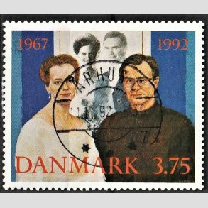 FRIM�RKER DANMARK | 1992 - AFA 1023 - S�lvbryllup - 3,75 Kr. flerfarvet - Pragt Stemplet �rhus