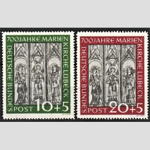 FRIM�RKER VESTTYSKL. BUND: 1951 | AFA 1102-03 | 10+5 pf- 20+5 pf. Mariekirke 700 �rs jubil�um - Ubrugt