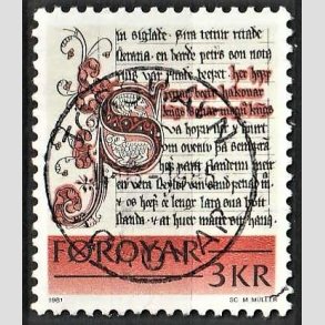 FRIM�RKER F�R�ERNE | 1981 | AFA 61 | Historiske skrifter - 3,00 kr. flerfarvet - Lux Stemplet