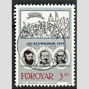 FRIM�RKER F�R�ERNE | 1988 - AFA 167 - Julem�det i Thorshavn - 3,20 kr. flerfarvet - Lux Stemplet