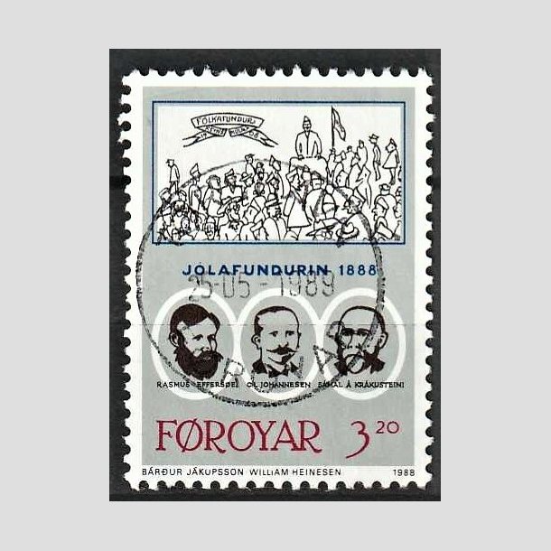 FRIMRKER FRERNE | 1988 - AFA 167 - Julemdet i Thorshavn - 3,20 kr. flerfarvet - Lux Stemplet