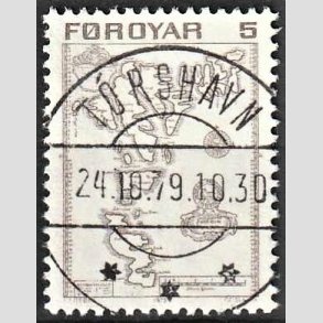 FRIMRKER FRERNE | 1975 | AFA 1 | Brugsudgave - 5 re brun - Luxstemplet