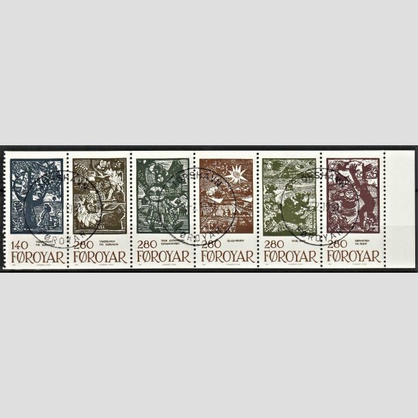 FRIMRKER FRERNE | 1984 - AFA 100-105 - vintyr - Hftesammentryk - Lux Stemplet