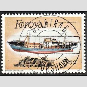 FRIM�RKER F�R�ERNE | 1987 - AFA 146 - Trawlere - 550 �re flerfarvet - Lux Stemplet