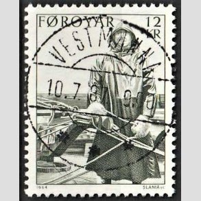 FRIM�RKER F�R�ERNE | 1984 - AFA 99 - Slupper - 12 kr. m�rkgr�n - Lux Stemplet