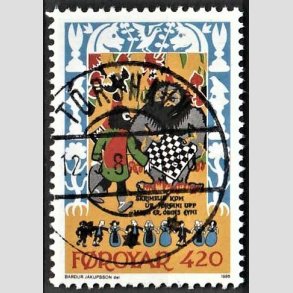 FRIM�RKER F�R�ERNE | 1986 | AFA 125 | Kvad - 420 �re flerfarvet - Lux Stemplet