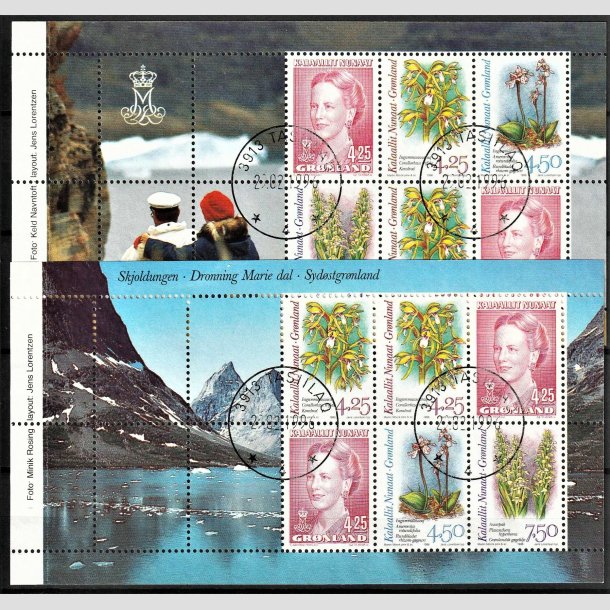 FRIMRKER GRNLAND | 1996 - AFA 285a-288a - HS 6+7, Margrethe og Arktiske orkideer II. - Hftesammentryk flerfarvet - Lux Stemplet