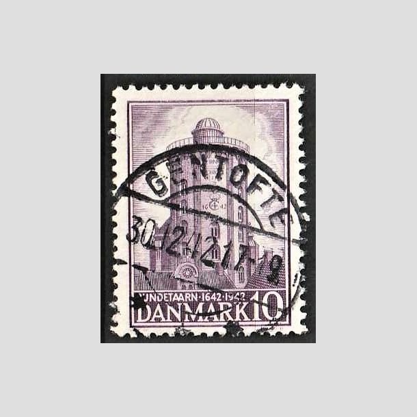 FRIMRKER DANMARK | 1942 - AFA 273 - Rundetrn 10 re violet - Lux Stemplet Gentofte