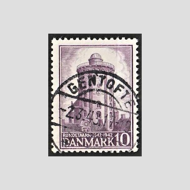 FRIMRKER DANMARK | 1942 - AFA 273 - Rundetrn 10 re violet - Lux Stemplet Gentofte