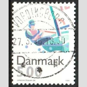 FRIM�RKER DANMARK | 1996 - AFA 1113 - Sport - 5,00 Kr. flerfarvet - Pragt Stemplet