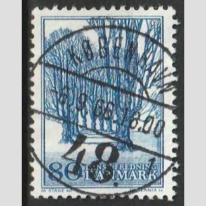 FRIMRKER DANMARK | 1966 - AFA 446 - Holte All - 80 re bl - Lux Stemplet