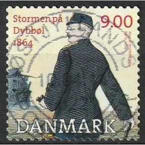 FRIM�RKER DANMARK | 2014 - AFA 1770 - Dybb�l 1864 - 9,00 Kr. flerfarvet - Lux Stemplet