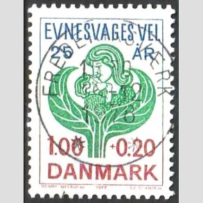 FRIMRKER DANMARK | 1977 - AFA 633 - Evnesvages vel - 1,00 + 0,20 Kr. bl/grn/rd - Pragt Stemplet