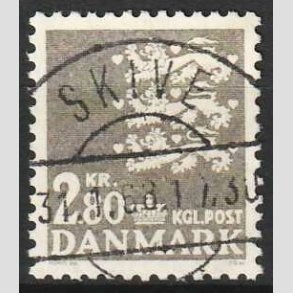 FRIMRKER DANMARK | 1967 - AFA 465F - Rigsvben 2,80 Kr. gr - Lux Stemplet Skive