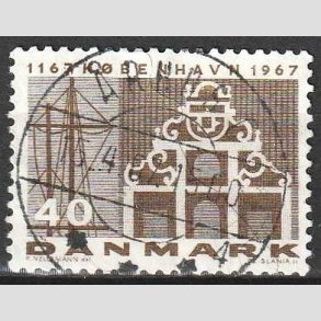 FRIM�RKER DANMARK | 1967 - AFA 455 - K�benhavn 800 �r - 40 �re gr�brun - Lux Stemplet 