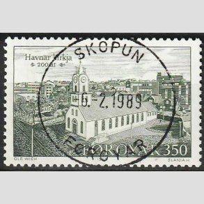 FRIM�RKER F�R�ERNE | 1989 - AFA 173 - Thorshavns Kirke 200 �r. - 350 �re gr�n - Lux Stemplet