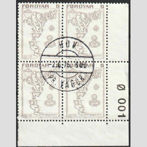 FRIMRKER FRERNE | 1975 | AFA 1 | Brugsudgave - 5 re brun i 4-blok - Lux Stemplet