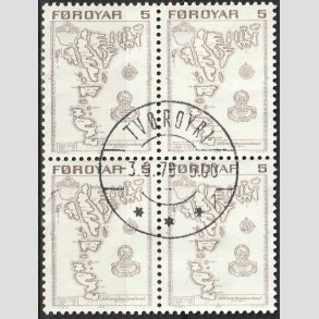 FRIMRKER FRERNE | 1975 | AFA 1 | Brugsudgave - 5 re brun i 4-blok - Lux Stemplet