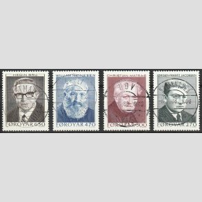 FRIM�RKER F�R�ERNE | 1988 - AFA 162-65 - Forfattere - 2,70 - 6,50 kr. i s�t - Lux Stemplet