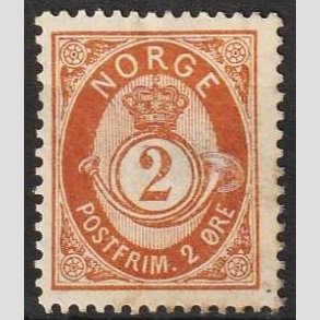 FRIM�RKER NORGE | 1891 - AFA 51a - Uskraveret Posthorn - 2 �re r�dbrun - Ubrugt