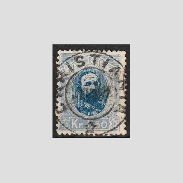 FRIMRKER NORGE | 1878 - AFA 33 - 1,50 kr. bl - Lux Stemplet