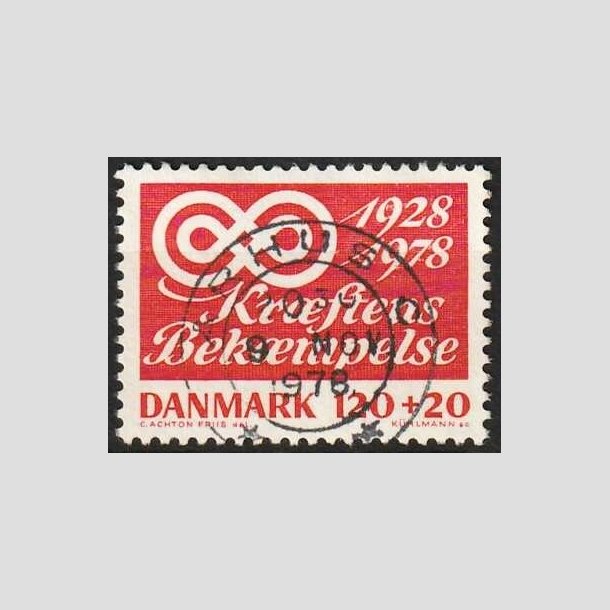 FRIMRKER DANMARK | 1978 - AFA 668 - Krftens Bekmpelse 50 r - 120 + 20 re rd - Pragt Stemplet