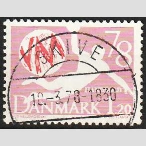 FRIM�RKER DANMARK | 1978 - AFA 651 - WM i h�ndbold - 1,20 Kr. r�d - Pragt Stemplet Skive