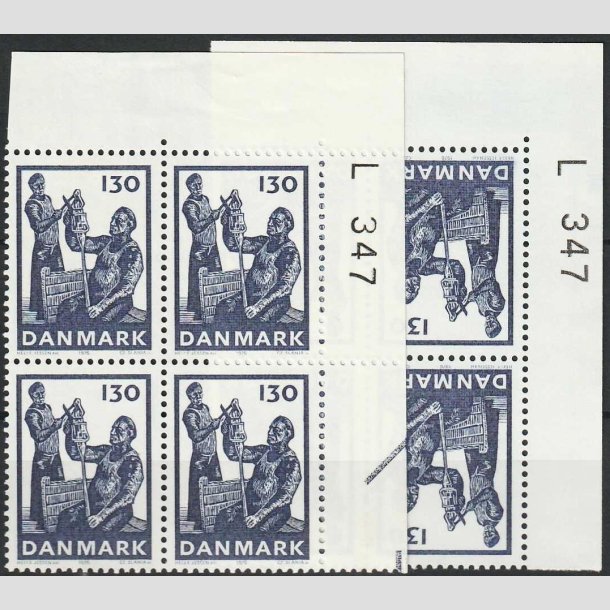 FRIMRKER DANMARK | 1976 - AFA 629 - Dansk glasproduktion - 130 re mrkbl i vre+nedre 4-blok med marginal L347 - Postfrisk
