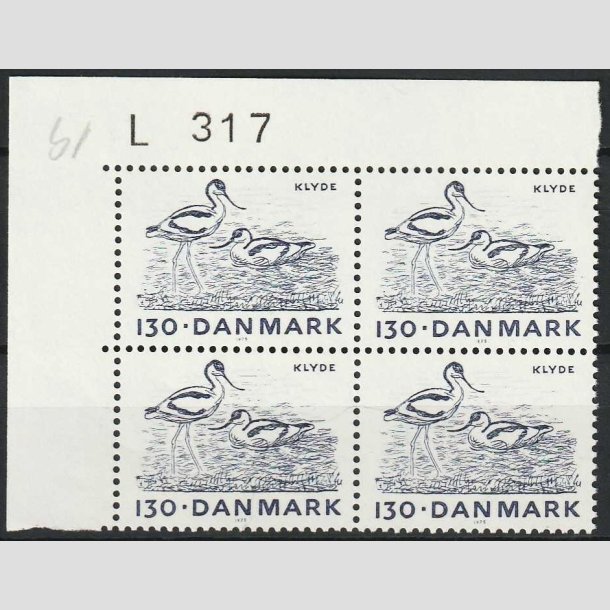 FRIMRKER DANMARK | 1975 - AFA 603 - Truede dyr - 130 re bl i 4-blok med marginalnummer L317 - Postfrisk