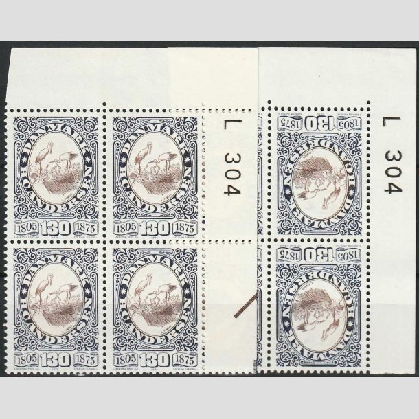 FRIMRKER DANMARK | 1975 - AFA 596 - H.C. Andersen - 130 re bl/brun i vre+nedre 4-blok med marginal L304 - Postfrisk