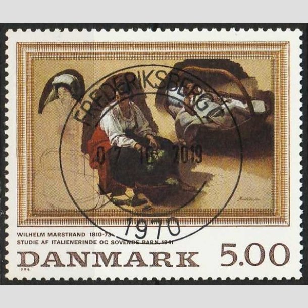 FRIMRKER DANMARK | 1994 - AFA 1081 - Maleriserie 7. - 5,00 Kr. flerfarvet - Pragt Stemplet Frederiksberg C