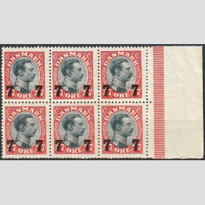 FRIMRKER DANMARK | 1926 - AFA 158 - 7 7/27 re provisorier i 6-blok med marginalstykke - Postfrisk