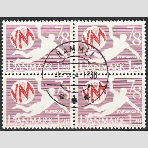 FRIMRKER DANMARK | 1978 - AFA 651 - WM i hndbold - 1,20 Kr. rd i 4-blok - Pragt Stemplet Hammel