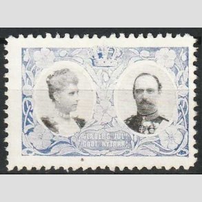 JULEM�RKER DANMARK | 1907 - Kong Frederik VIII og dronning Louise - Ubrugt