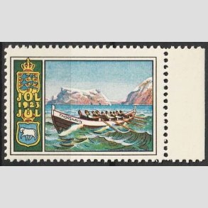 JULEM�RKER DANMARK | 1923 - F�ringb�d - Postfrisk