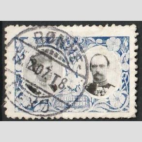 JULEM�RKER DANMARK | 1907 - Kong Frederik VIII og dronning Louise - Lux Stemplet R�nne