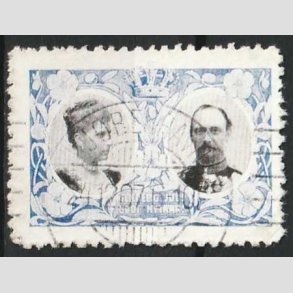 JULEM�RKER DANMARK | 1907 - Kong Frederik VIII og dronning Louise - Lux Stemplet 