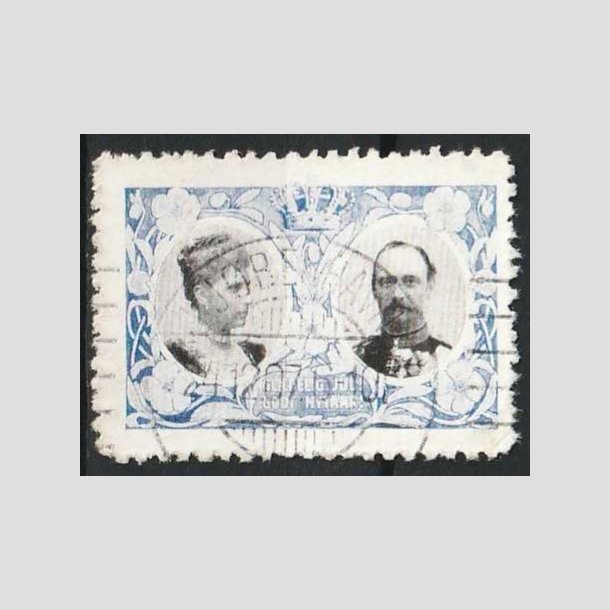 JULEMRKER DANMARK | 1907 - Kong Frederik VIII og dronning Louise - Lux Stemplet 