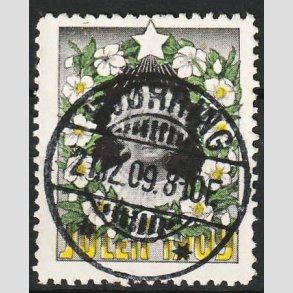 JULEM�RKER DANMARK | 1909 - Barnehoved - Lux Stemplet Hj�rring (Uds�gt kvalitet)