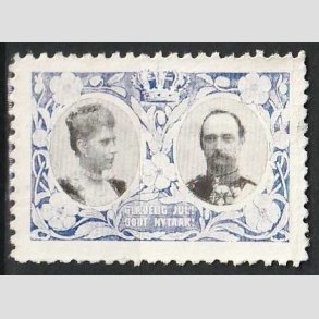JULEM�RKER DANMARK | 1907 - Kong Frederik VIII og dronning Louise - Ubrugt