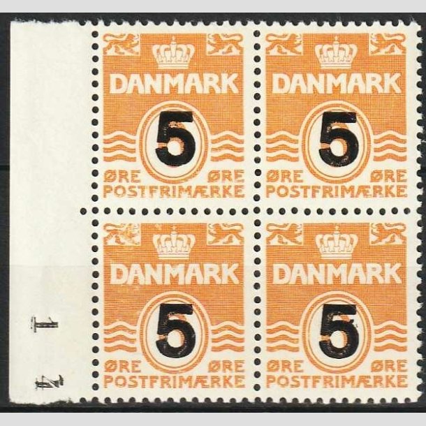 FRIMRKER DANMARK | 1955-56 - AFA 361 - 5/ 6 re orangerd med VARIANT "KNOP P 5 TAL" i 4-blok - Postfrisk